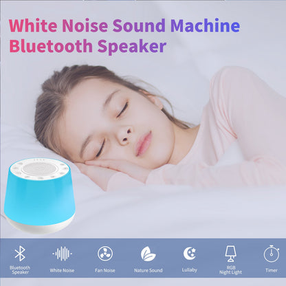Multicolor Noise Machine with 32 Soothing Sounds Night Light view 5