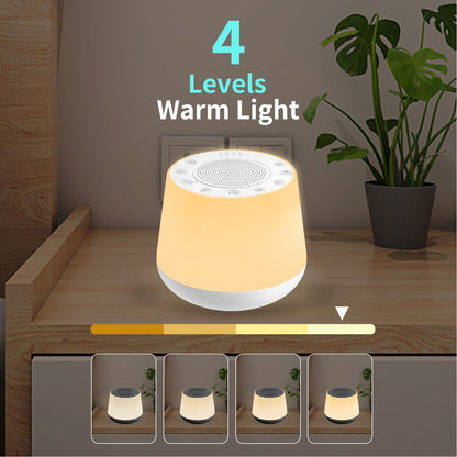 Multicolor Noise Machine with 32 Soothing Sounds Night Light view 6