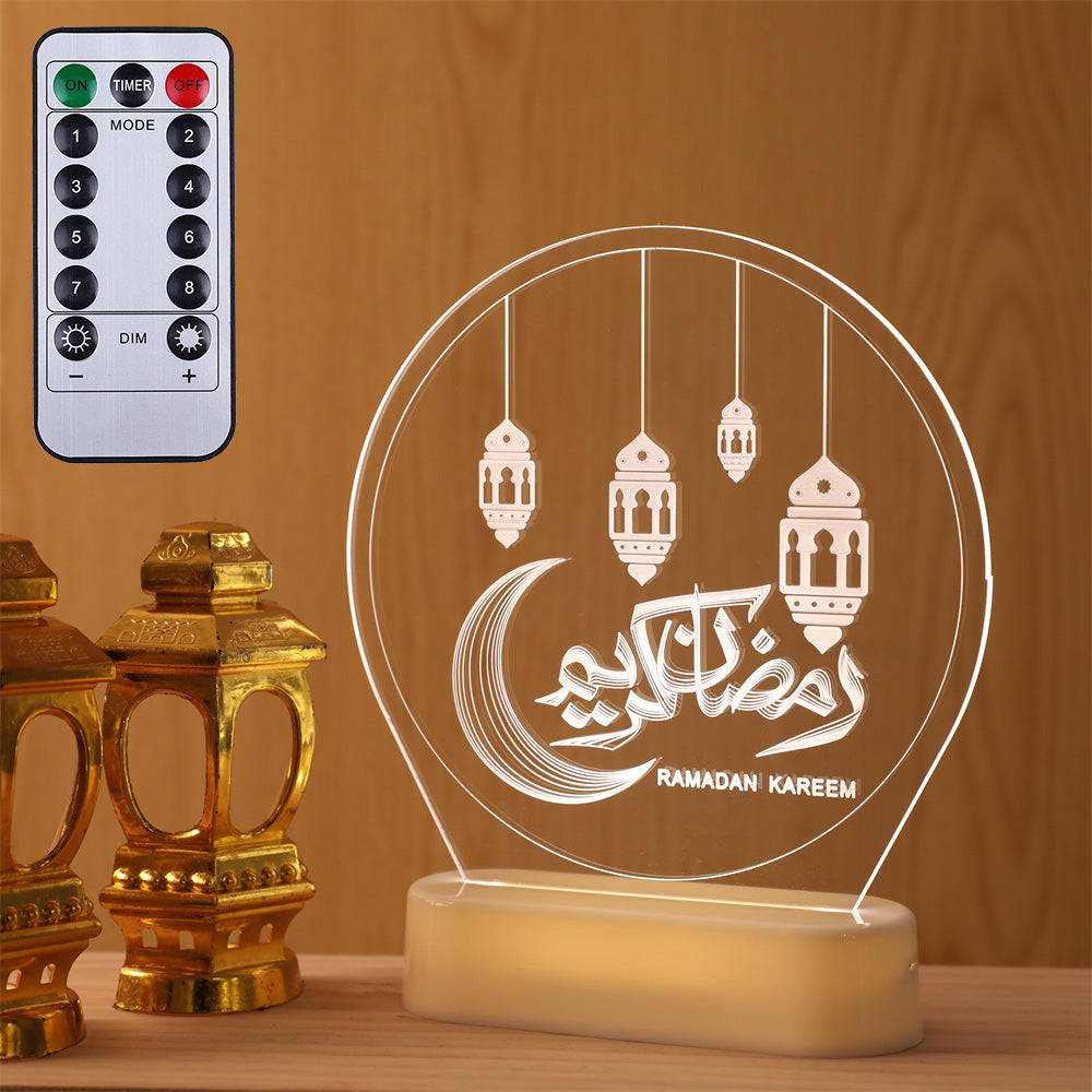 Mosque Light Ramadan Lantern Eid Mubarak Decoration Night Light view 18