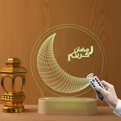 Mosque Light Ramadan Lantern Eid Mubarak Decoration Night Light view 19
