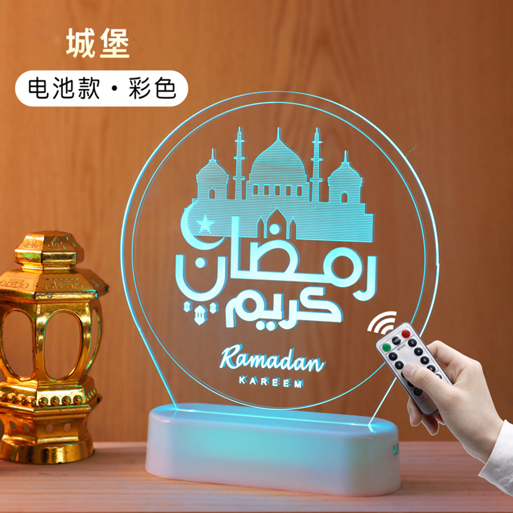 Mosque Light Ramadan Lantern Eid Mubarak Decoration Night Light view 22
