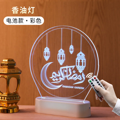 Mosque Light Ramadan Lantern Eid Mubarak Decoration Night Light view 23