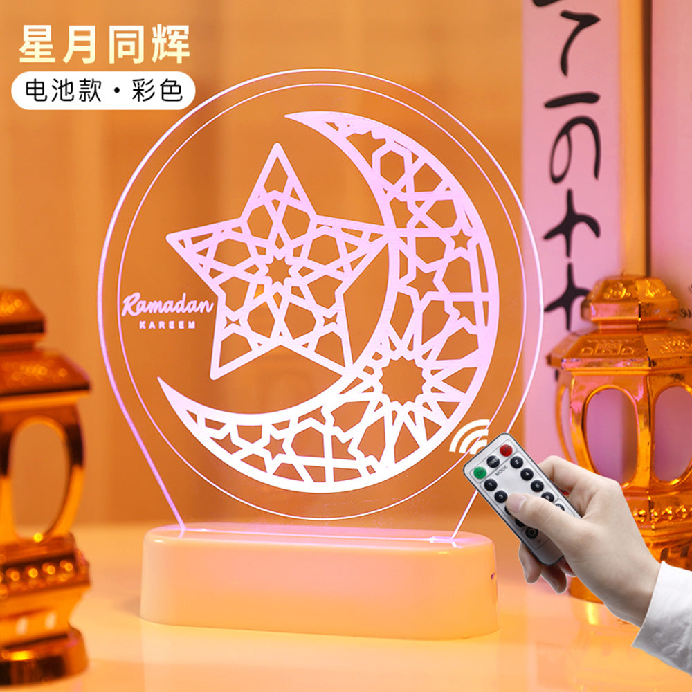 Mosque Light Ramadan Lantern Eid Mubarak Decoration Night Light view 24