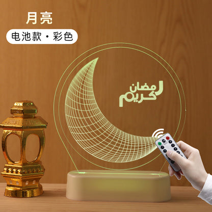 Mosque Light Ramadan Lantern Eid Mubarak Decoration Night Light view 25