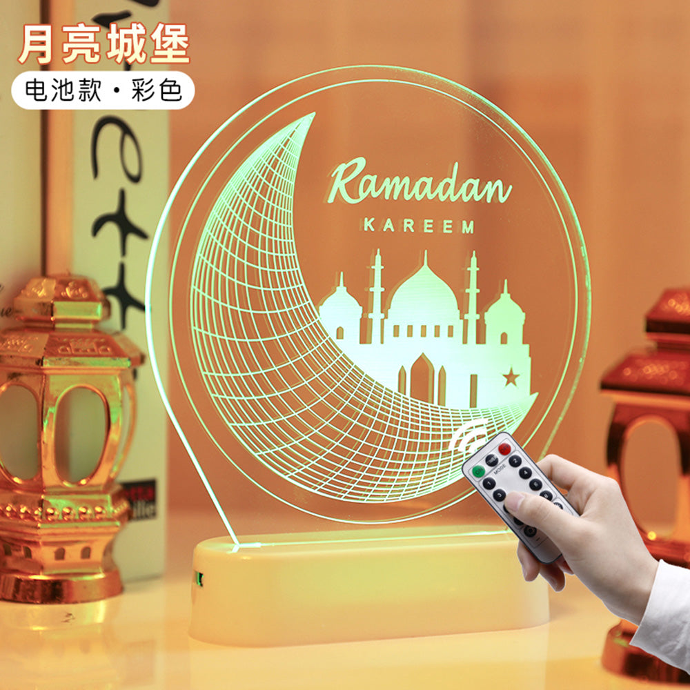 Mosque Light Ramadan Lantern Eid Mubarak Decoration Night Light view 26