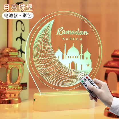 Mosque Light Ramadan Lantern Eid Mubarak Decoration Night Light view 26