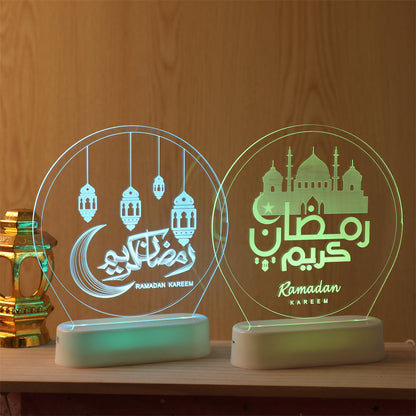 Mosque Light Ramadan Lantern Eid Mubarak Decoration Night Light view 4
