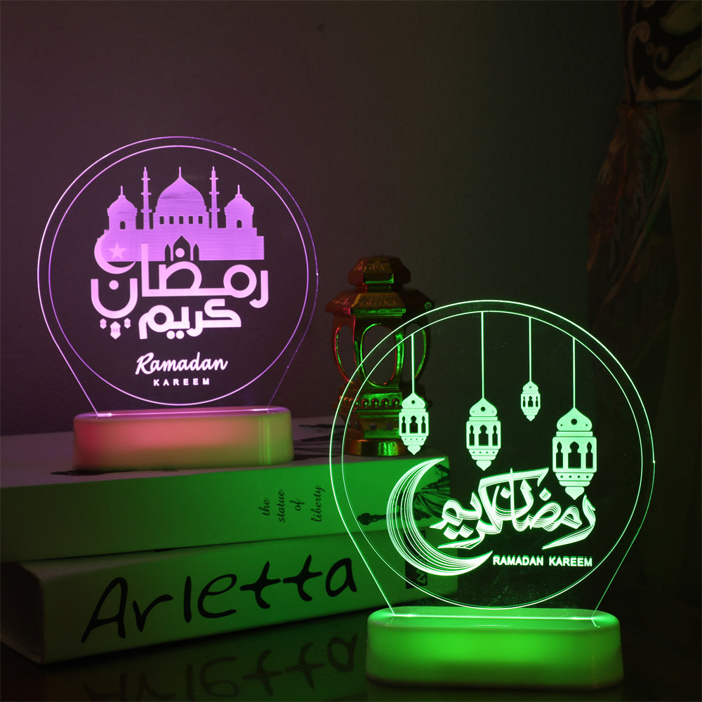 Mosque Light Ramadan Lantern Eid Mubarak Decoration Night Light view 7