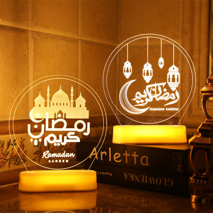 3D Illusion Ramadan Mubarak Night Light Lamp for Holiday Room Decor view 8