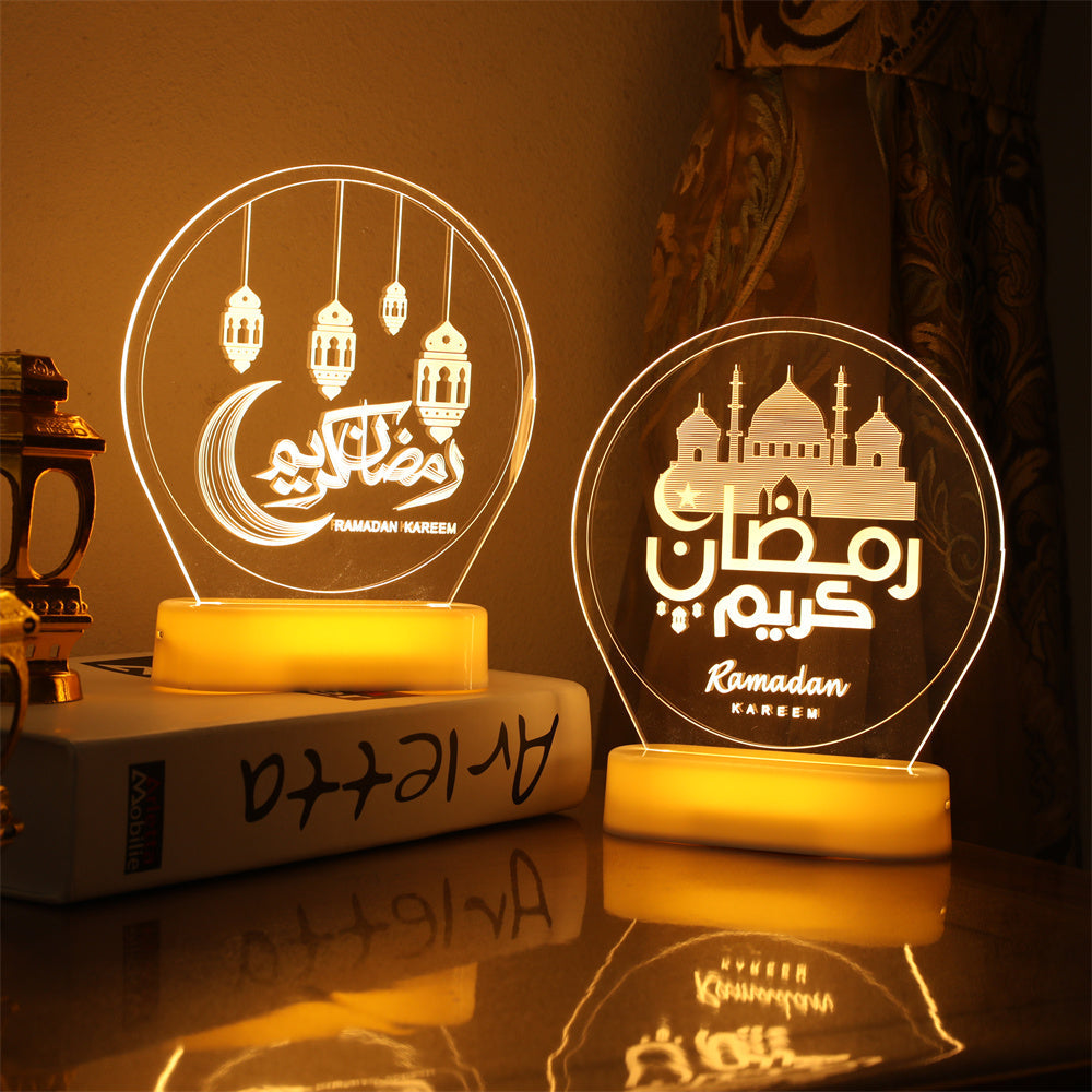 3D Illusion Ramadan Mubarak Night Light Lamp for Holiday Room Decor view 9
